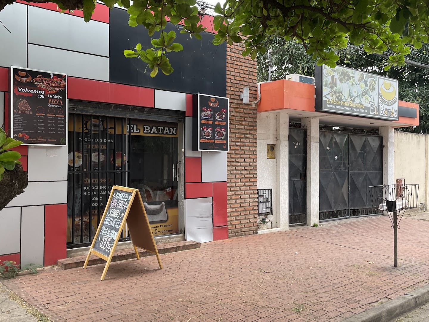 Restaurante El Batan — foto 7